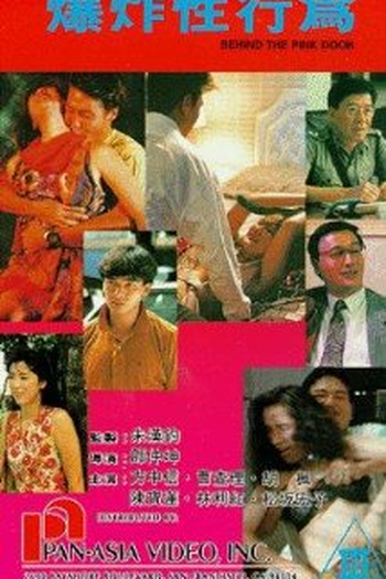  de Filme Behind the Pink Door (1992)