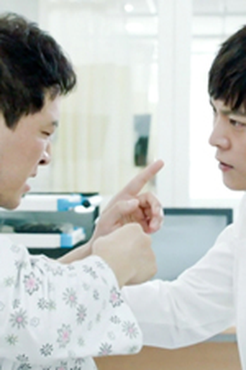 Poster de Episódio 14회 (2015)