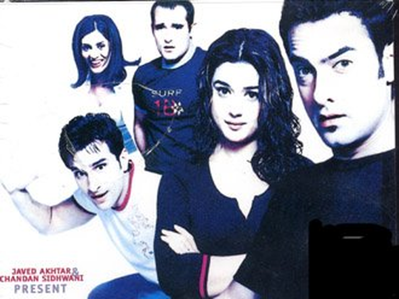 Foto 1 de O que o Coração Deseja