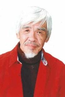 Nobutaka Masutomi - Poster 1