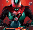 Kamen Rider Zeztz