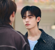 ตอนที่ 11
