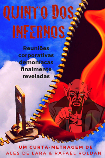 Poster de Curta Quinto dos Infernos (2021)
