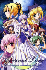 Yoake Mae Yori Ruriiro na: Crescent Love (夜明け前より瑠璃色な -Crescent Love-)