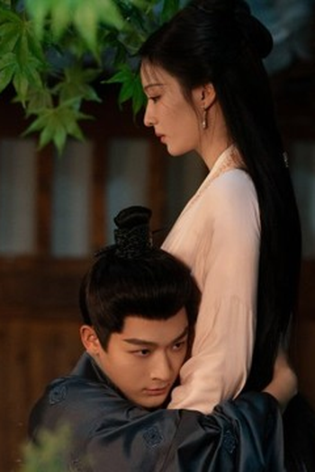 Poster de Episódio 第31集 (2024)