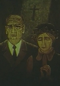 Ave Maria (Ave Maria)