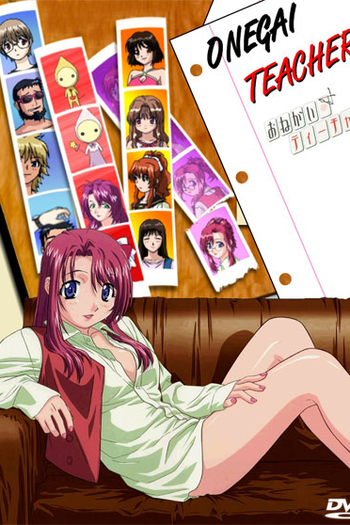 Poster de Série Onegai Teacher (2001)