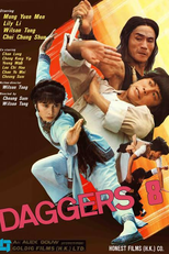 Daggers 8 (Kong shou ru bai ren)