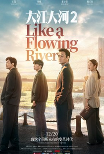 Like A Flowing River (2ª Temporada) - Poster / Capa / Cartaz - Oficial 1
