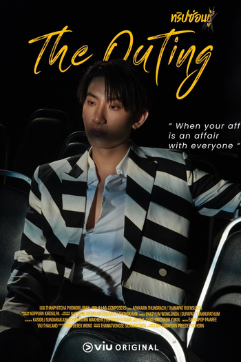  de Série The Outing (2024)