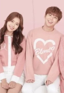 Love Playlist Season 3: Chapstick Special (연플리 X 챕스틱 특별편 ‧)