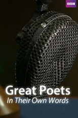 Great Poets: In Their Own Words (Great Poets: In Their Own Words)