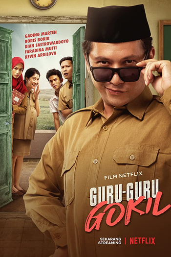 Poster de Filme Uma Tarefa Maluca (2020)