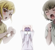 混乱のビッグフォー