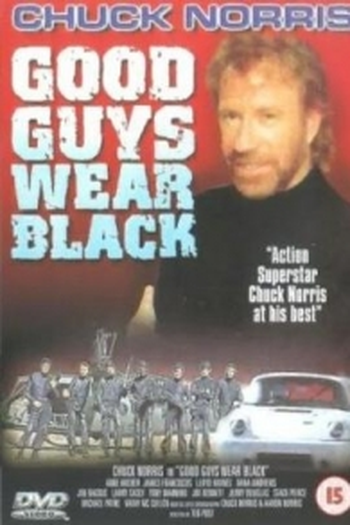  de Filme Os Bons Se Vestem de Negro (1978)