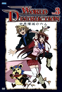 World Destruction: Sekai Bokumetsu no Rokunin - Poster / Capa / Cartaz - Oficial 3