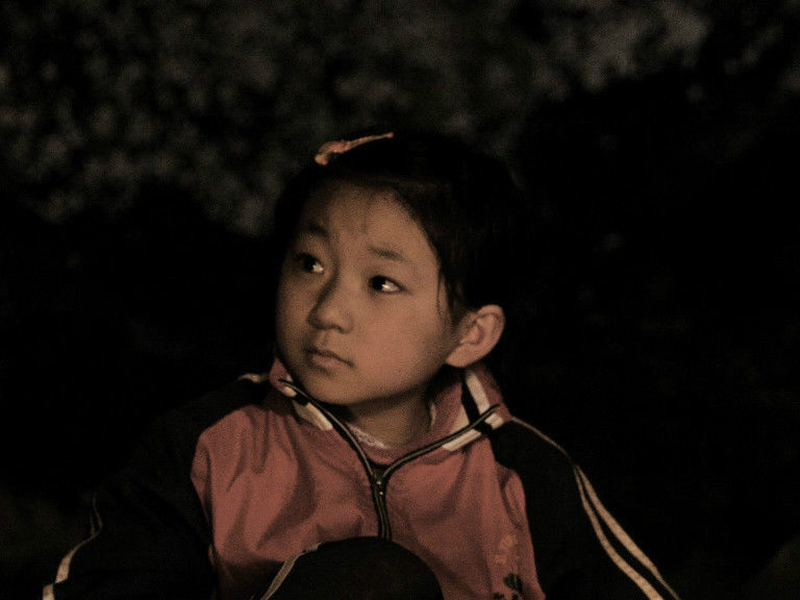 Foto 4 de The Way Home