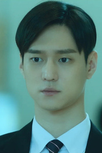 Poster de Episódio 내가 미안해 (2020)