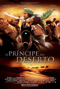 O Príncipe do Deserto - Poster / Capa / Cartaz - Oficial 3