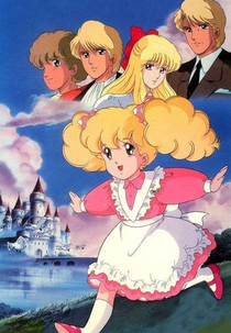 Lady Lady!! (Lady Lady!!)