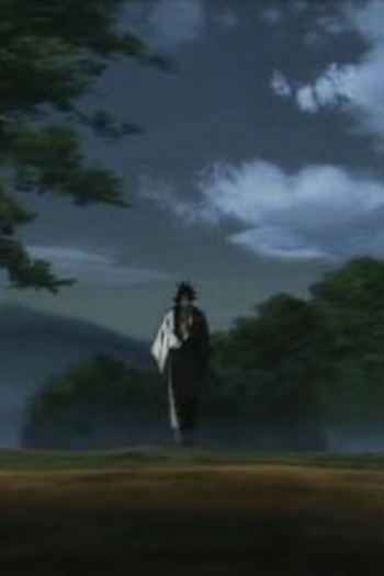 Poster de Episódio 「罪人」 (2008)