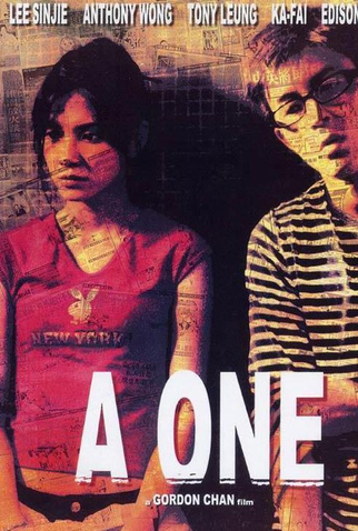 Poster 9 de Filme A-1 Headline (2004)