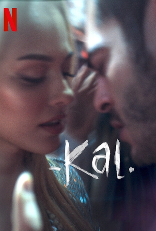 Poster 2 de Filme Não Vá (2022)