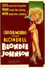 Blondie Johnson (Blondie Johnson)