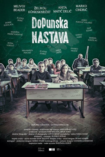 Poster de Filme Extracurricular (2019)