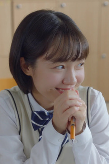 Poster de Episódio 제1화 (2020)