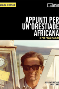 Notas Para Uma Oréstia Africana - Poster / Capa / Cartaz - Oficial 1
