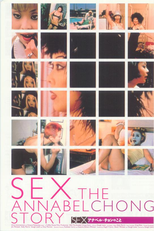 Sex: The Annabel Chong Story (Sex: The Annabel Chong Story)