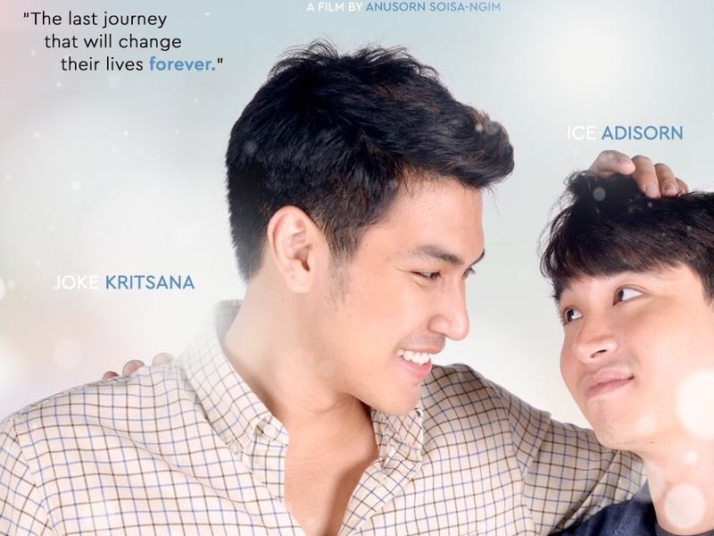 Foto 3 de Present Still Perfect