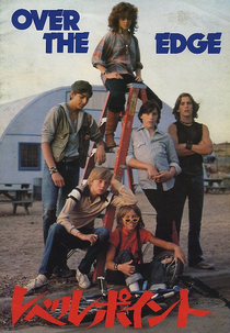 A Um Passo do Abismo (Over the Edge)