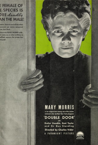 Poster 2 de Filme A Hiena da 5ª Avenida (1934)