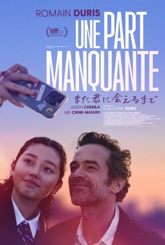 Poster 1 de Filme Une part manquante (2024)