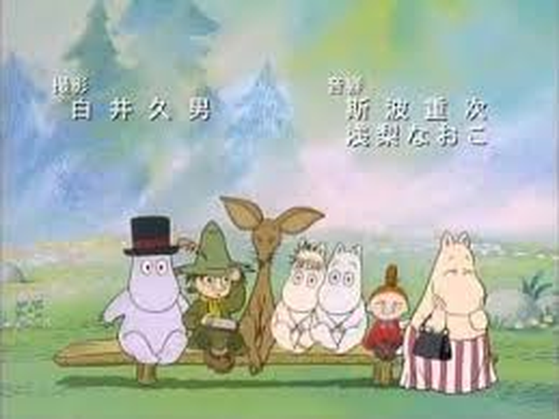 Foto 6 de Moomin (1ª Temporada)
