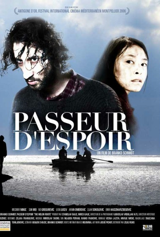 Poster 1 de Filme A Rota do Melão (2006)