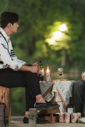 Poster de Episódio 7회 (2024)