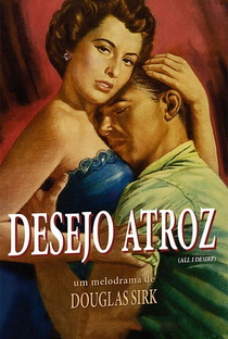 Desejo Atroz - Poster / Capa / Cartaz - Oficial 5