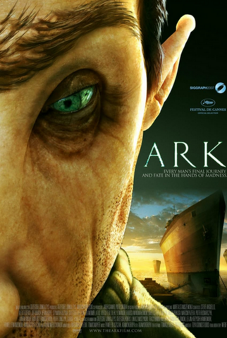 Poster 2 de Curta Arka (2007)