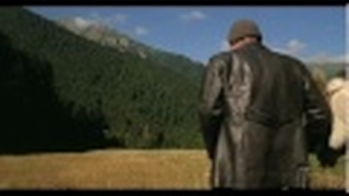 Trailer: Um Doce Olhar - Trailer