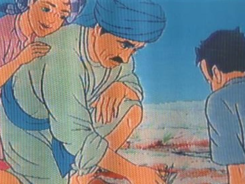 Foto 1 de O Semeador