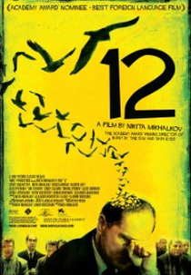 Doze Jurados e uma Sentença (12)