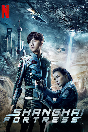  de Filme Shanghai Fortress (2019)