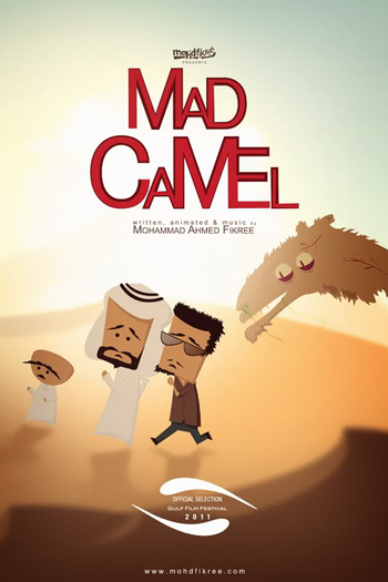  de Curta Mad Camel (2011)