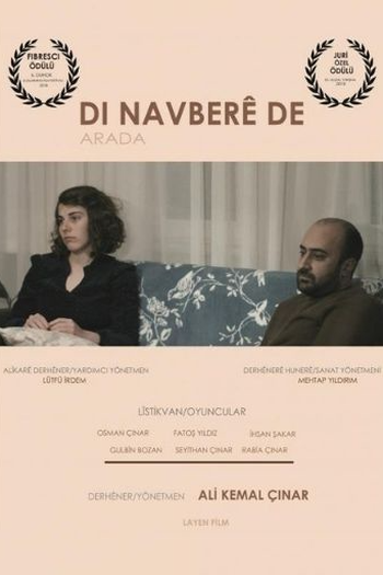  de Filme IN BETWEEN - (Arada) (2018)