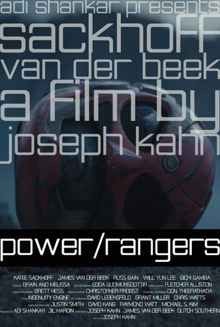 Poster 1 de Curta Power/Rangers (2015)