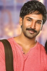 Aadhi (I)