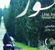 Nour